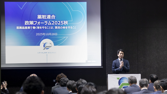 HP用画像 松尾会長